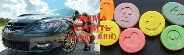 jwh Осинники