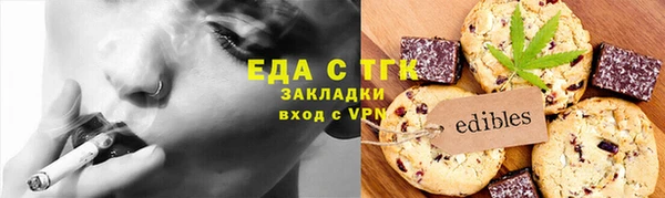 марки nbome Осташков