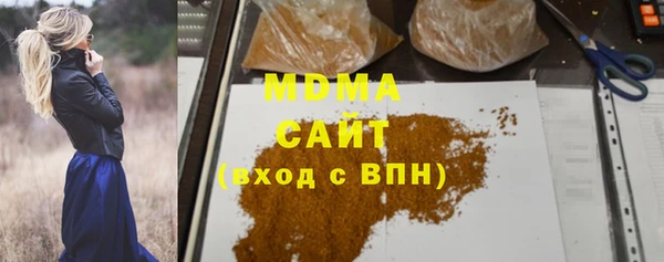 меф VHQ Нязепетровск
