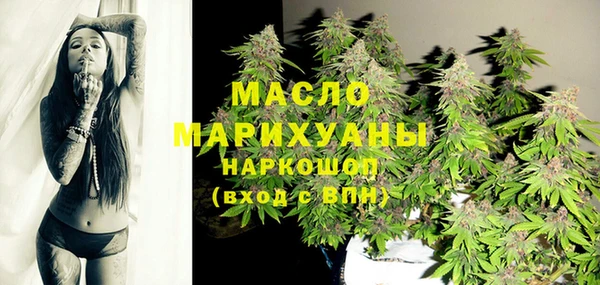 кристаллы Корсаков