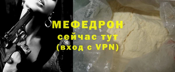 кокаин колумбия Дмитров
