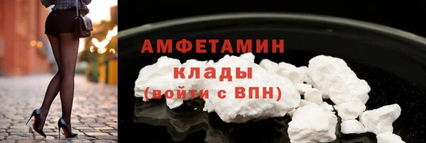 mix Костерёво