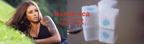 таблы Нягань