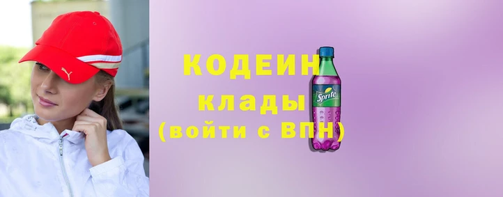 Альфа ПВП Няндома