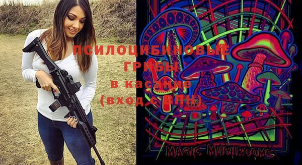 меф VHQ Нязепетровск