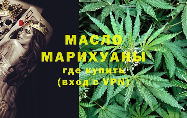 меф VHQ Нязепетровск