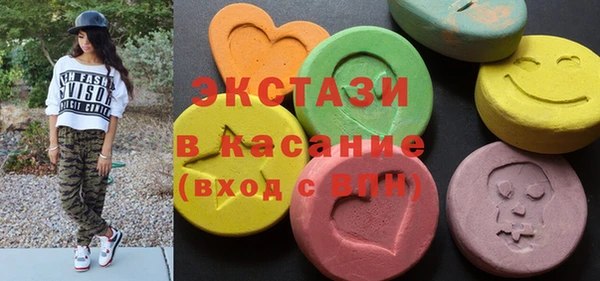 хмурый Фурманов