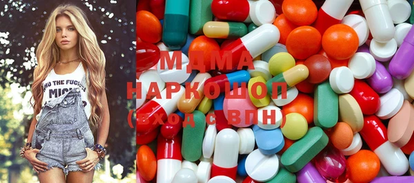 jwh Осинники