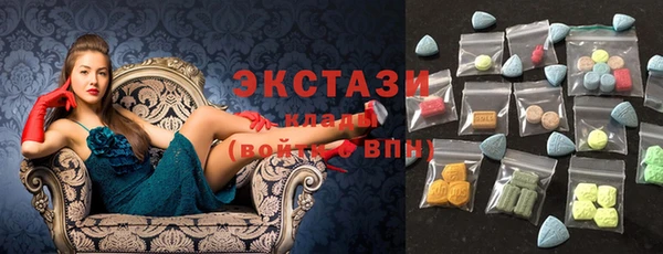 Альфа ПВП Няндома