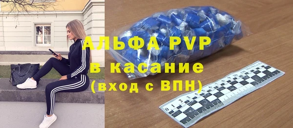 меф VHQ Нязепетровск