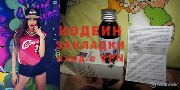 таблы Нягань