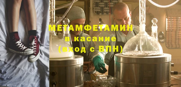 Альфа ПВП Няндома