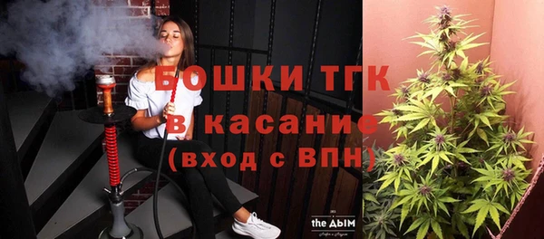 тгк Коряжма