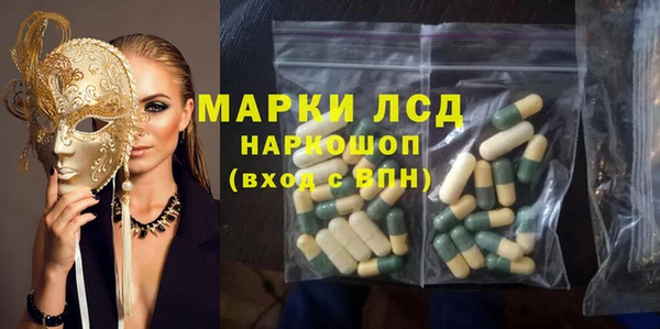 таблы Нягань