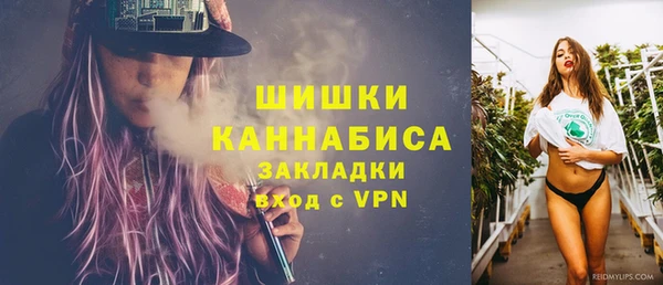 MESCALINE Дмитровск