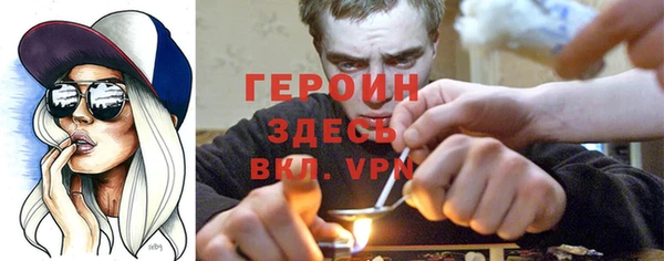 Альфа ПВП Няндома