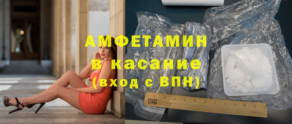 таблы Нягань