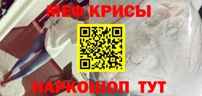 герыч Балашиха