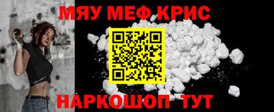 герыч Балашиха