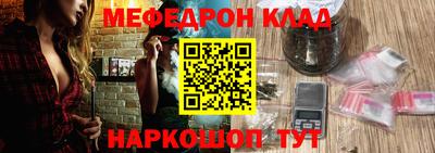 герыч Балашиха