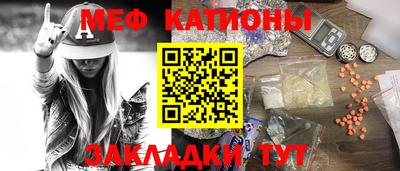 Альфа ПВП Балаково