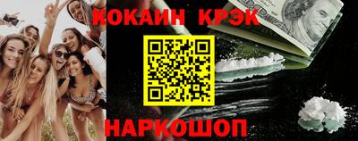 героин Будённовск