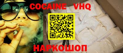 круглые Бузулук