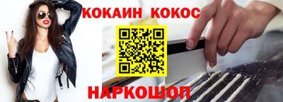Альфа ПВП Балаково