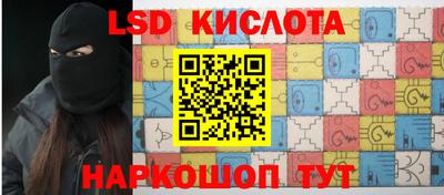 Альфа ПВП Балаково