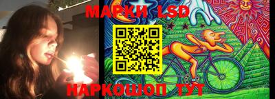 круглые Бузулук