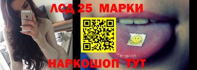 героин Будённовск