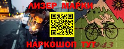 дурь Бугуруслан