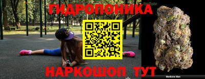 героин Будённовск