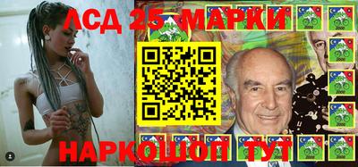 дживик Балахна