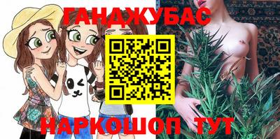 круглые Бузулук