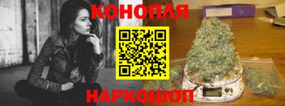 герыч Балашиха