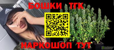 героин Будённовск