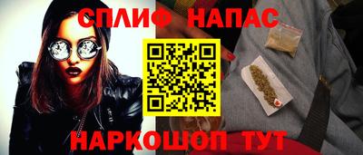 дживик Балахна
