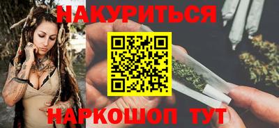 герыч Балашиха