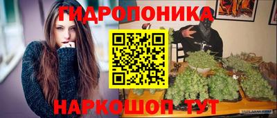 Альфа ПВП Балаково