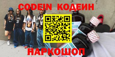 Альфа ПВП Балаково