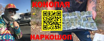 героин Будённовск