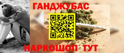 Альфа ПВП Балаково