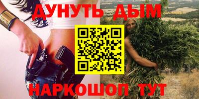 круглые Бузулук