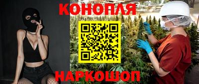 Альфа ПВП Балаково