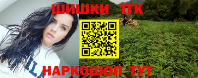 круглые Бузулук