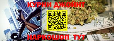 дживик Балахна