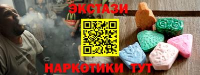 героин Будённовск