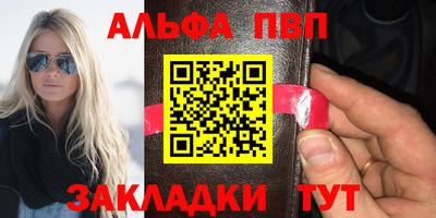 героин Будённовск