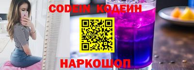 Альфа ПВП Балаково